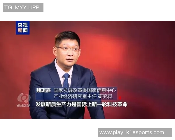 深入探讨黄军成功之道DOTA2背后的秘密与策略分析