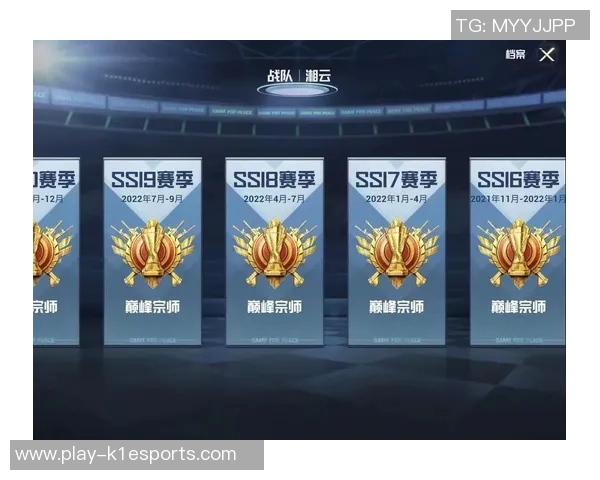 LNG在和平精英赛事中的节奏把控与战术得失分析