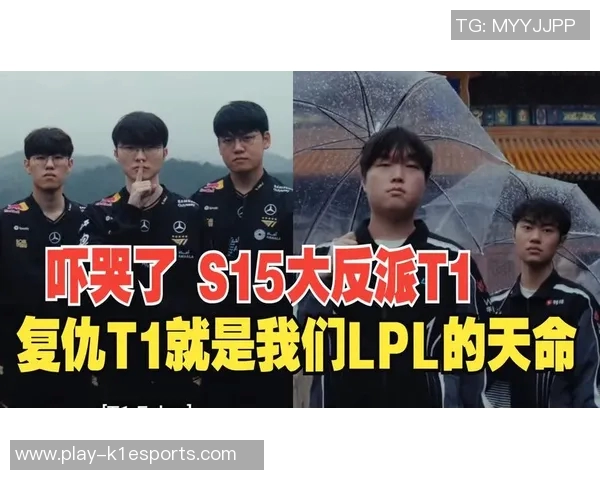 深度对话黄静探索英雄联盟S15赛季的电竞人生与成长之路 深度对话黄静探索英雄联盟S15赛季的电竞人生与成长之路