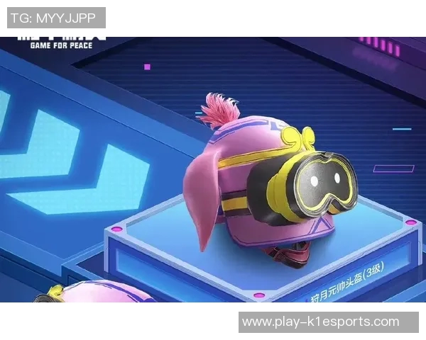 和平精英热议BLG选手个人能力争议引发S15LOL赛季讨论