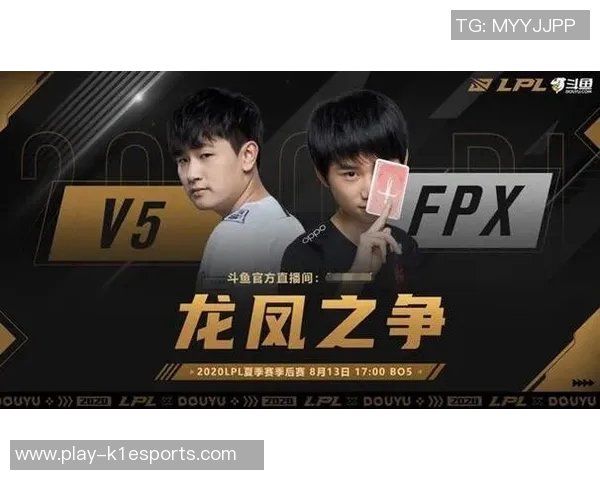 电竞比分数据分析揭示FPX战队心理素质表现及其对比赛结果的影响