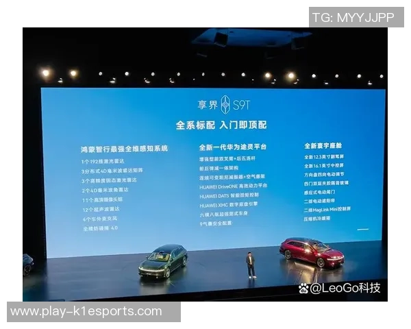 重磅专题IG运营革新探索新模式提升用户参与度与内容质量 重磅专题IG运营革新探索新模式提升用户参与度与内容质量