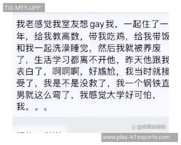 吴丽专访回顾CSGO职业生涯与成长历程的精彩瞬间 吴丽专访回顾CSGO职业生涯与成长历程的精彩瞬间