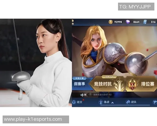 揭秘王者荣耀成功背后的秘密刘静专访分享游戏运营与玩家心理的深度分析 揭秘王者荣耀成功背后的秘密刘静专访分享游戏运营与玩家心理的深度分析