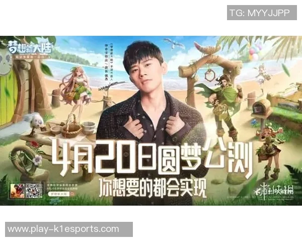 探索王静的英雄联盟旅程与成长故事深度对话她的游戏人生与梦想 探索王静的英雄联盟旅程与成长故事深度对话她的游戏人生与梦想