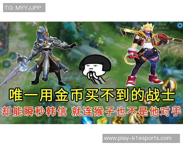 电竞新闻吴强倾情分享DOTA2游戏策略与技巧心得助你提升胜率与游戏体验